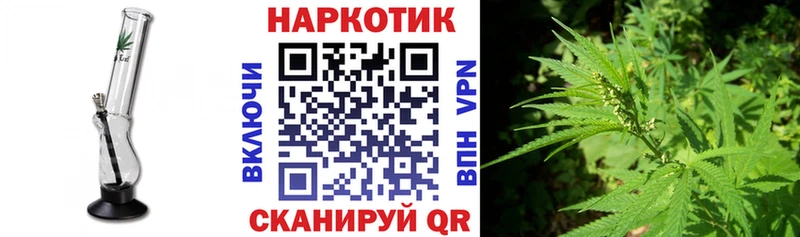 Магазины продажи наркотиков Новосокольники NBOMe ссылка на мегу Гашиш Меф мяу мяу COCAIN Галлюциногенные грибы АМФ