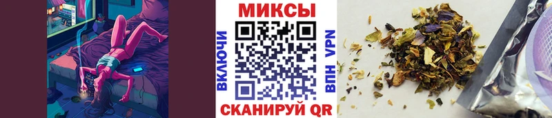 Бутират 1.4BDO Новосокольники