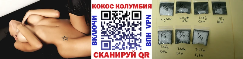 shop как зайти  блэк спрут маркетплейс  Новосокольники  Cocaine FishScale 