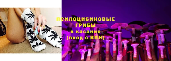 гашиш Балахна