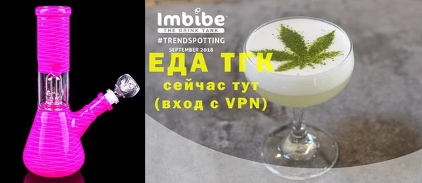 ешки Аркадак