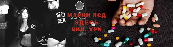 гашиш Балахна