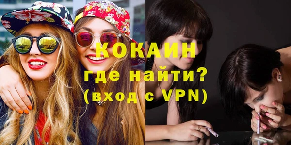 эйфоретик Баксан