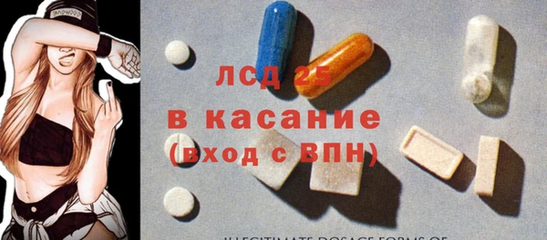 гашиш Балахна