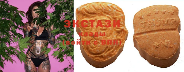 сатива Балабаново