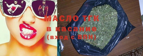 кокаин перу Нязепетровск