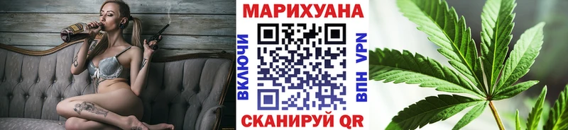 darknet формула  Новосокольники  МАРИХУАНА MAZAR 